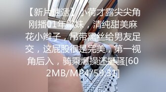 [MP4]STP32721 蜜桃影像传媒 PMTC044 同城约啪上的美女警官被操到叫爸爸 白熙雨 VIP0600