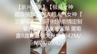 超可爱少女戴口罩裸舞，太嫩了，清纯无比