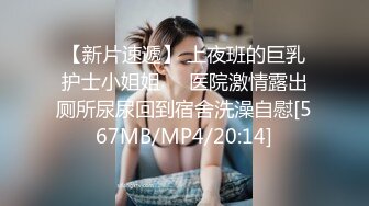 [MP4]天美传媒新作TMW091《四人海滩露营炮旅》豪华房车爆操车震纹身靓妹