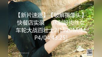 ❤️精彩3P大战！【小花十八】两个男的都干不过这个骚货 雪白圆润的大屁股 诱人的白乳