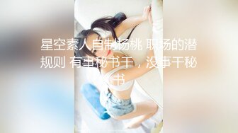 [2DF2] 黑客破解偷拍女神级美女和纹身男友在闺房里啪啪啪 - soav(6353621-9123954)_evMerge[MP4/72.3MB][BT种子]