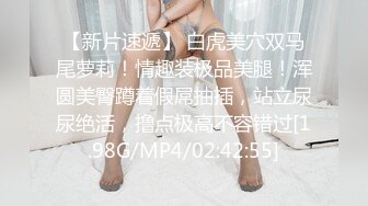 极品翘臀长腿网络女神【优优】定制乱伦剧情，修女装黑丝父女激情乱伦，满嘴淫语呻吟销魂高潮淫水泛滥，撸点超高