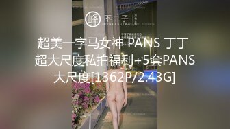 开档牛仔裤清纯又骚美女和男友居家操逼舔屌吸吮口活很棒