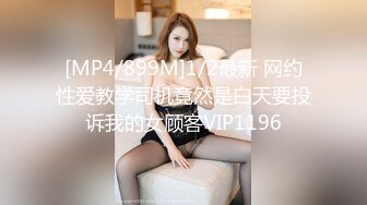 工厂黑丝妹（1）