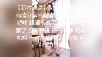 《当年懵懂的女孩到现在的婚后，人妻全过程记录》视频集合