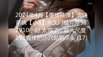 国产麻豆AV 麻豆女神微爱视频 双女各自舒服 淫声大叫不怕朋友听到