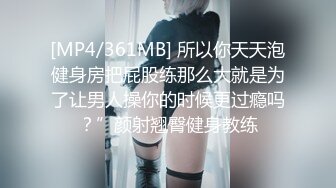 [原創錄制](no_sex)20240218_牛奶煮萝莉x