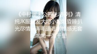 推特极品福利姬 【铃木美咲】 谁能拒绝一双垂涎欲滴的丝足呢？【114V】 (48)