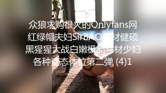 【新片速遞】&nbsp;&nbsp;❤️❤️很有韵味极品美女，脱下内裤叼在嘴里，跳蛋塞穴揉搓，大黑牛双管齐下，粉嫩小穴爽的不行[293MB/MP4/00:19:04]