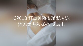 【最新封神??极品乱伦】海角乱伦大神《恋母少年》新作-最放松的一次性体验 主动骑乘内射嫩穴流满J8 高清720P原版