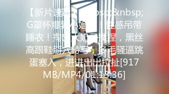 后推车个大屁股女