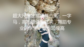 以前操过女朋友