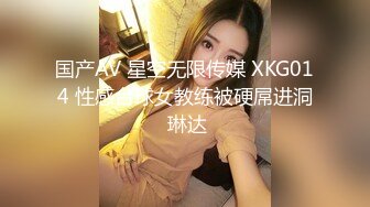 ★☆全网推荐☆★晚自习给学习差的妹子辅导功课这节辅导课的代价有点大哦