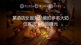 健壮小伙啪啪操逼，老熟女嗷嗷叫到高潮