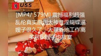 ⚫️⚫️对话粗口淫荡，声音甜美极品DOM调教女王【小盐不困】门槛168私拍，舔逼SM喝尿