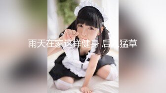 【底层大保健】山东小伙到会所挑个苗条小少妇，全套服务漫游毒龙技术过硬，妹子很骚鸡巴插入就开始大声淫叫