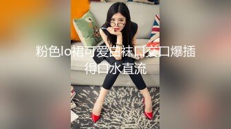 【淫荡指数9分高颜值女神】大战头套男，边插边用辣椒黄瓜爆菊