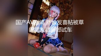 【新速片遞】 ⭐⭐⭐【超清AI画质增强】2023.2.25，【瘦子探花梦幻馆】，久违的外围场，大圈00后女神，干得瘫软在床好满足[4690MB/MP4/56:32]