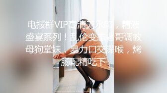 超美混血女模特吃鸡吧