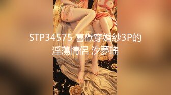 猫爪传媒 MMZ-065 《搭了顺风车就强迫用身体还债》