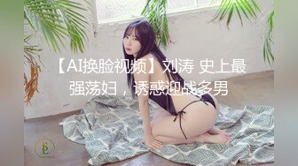 [2DF2]还是学生妹的大眼女神，深邃的五官像新疆人 [MP4/131MB][BT种子]