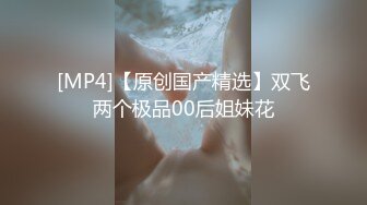 国产强片推特网红摄影大师自己的媳妇成为他的模特极品大长腿气质御姐各种露出唯美私拍人体艺术 (10)