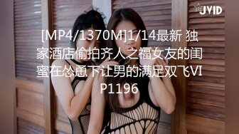 推荐OnlyFans摄影师【Kantaehee】，白虎颜值模特【Nannie】身材好，可爱有乳沟