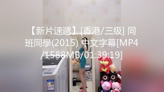 美女邻居老公不在家（海南）