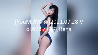 STP18252 性感高颜值甜美妹子，苗条身材掰穴舔弄上位骑乘抽插呻吟娇喘