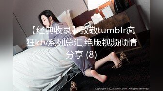 [MP4/ 962M] 超人气91高颜值御姐美少女 多乙 极致慢玩性感黑衣制服尤物 超享受肉棒在嫩穴里滑动