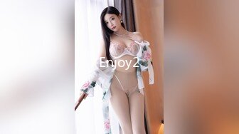 【全网独播】熟女的性魅力