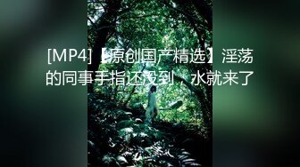 OF美少女【KateKuray】付费大尺度浴缸泡澡 与男友爆菊 抠逼