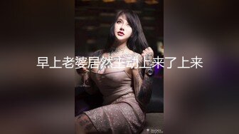 起点传媒xsjky041趁老婆不在和上门推销小姐做爱-白熙雨