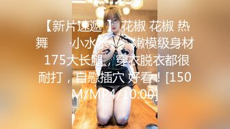 STP28607 女仆装黑丝袜！极品双马尾少女！肛塞尾巴，地上假屌骑坐，张开双腿玻璃棒插穴，无毛肥逼极品