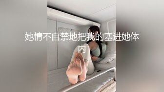 我的小马子