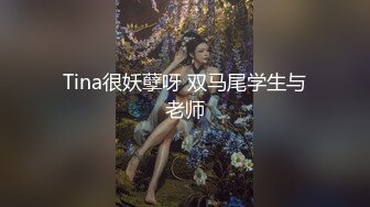 穿情趣装的小少妇全程露脸大秀直播，跳弹塞逼里不够还要拿道具抽插骚逼浪荡呻吟，给狼友看特写精彩不要错过