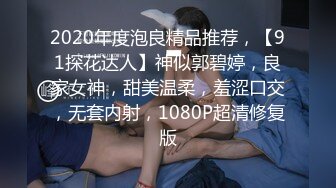 麻豆传媒 blx-0027 荡妇约上屌丝处男-黎芷萱