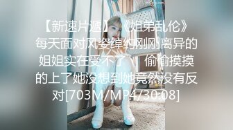 约了个少妇给我舔的好舒服看着是种享受