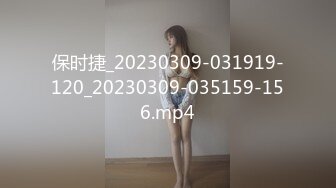 【全国探花】深夜约了个粉衣腰细胸大妹子，扭动性感大屁股后入大力猛操，很是诱惑喜欢不要错过