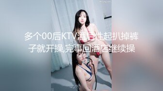 【新片速遞】 【小嘴亲亲】大乱交❤️全是18岁小姑娘,操逼操嘴操屁眼，三洞齐开，双龙盘洞❤️妈妈全程高能指挥作战！[3.4G/MP4/03:10:55]