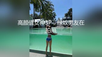 【新片速遞】 【ATKHair写真】印度大美女长着一对巨奶（。人。），屁股也大,BB更是个大蝴蝶【148MB/MP4/17:16】