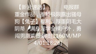 【极品❤️丝控女神】纯欲甜妹颜美穴润人又骚 淫水沾满双指 老公~肉棒给我~艹我小穴啊~绝妙呻吟