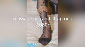 massage oils and strap ons_1080p