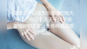 [MP4]麻豆传媒 MDSJ-0004《性犯罪者牢房》惨遭狱友轮奸的思夫少妇-姚婉儿