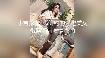 2022-1-26萤石云酒店摄像头偷拍2男3女淫乱大玩Cosplay 手铐 锁链嗨翻全场【MP4/283MB】