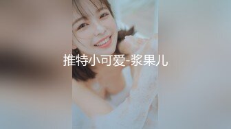 麻豆传媒-私宅舒压堂-女教师的课后调教-夏晴子