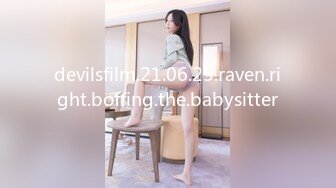 调皮儿子洗手间暗藏摄像头偷窥48岁的无毛B妈妈洗澡4妈妈露脸了