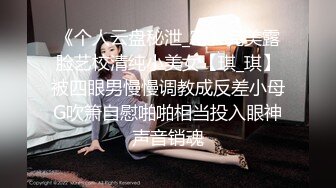 [MP4/ 1.01G]&nbsp;&nbsp;开档牛仔裤清纯又骚美女，和男友居家操逼，舔屌吸吮活很棒，肥穴骑乘自己动