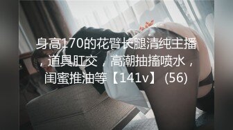 [MP4/ 646M] 黑丝制服露脸极品妹子跟小哥激情啪啪大秀给狼友看，69交舔弄大鸡巴样子好骚