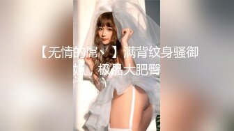 性感女神杨晨晨 完美绝伦的身段半遮半掩 娇媚姿态摄人心魄[82P/643M]